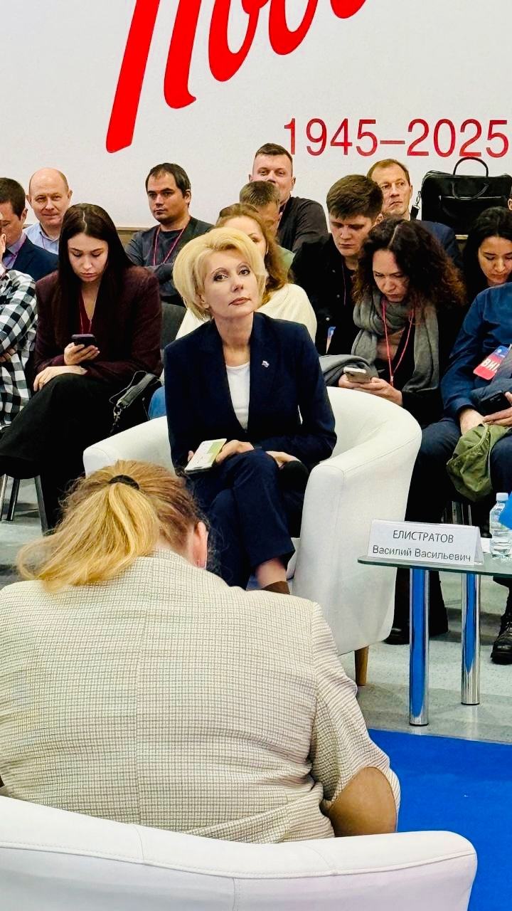Финансирование российской промышленной робототехники сокращено на 1,7 млрд рублей в 2025 году 