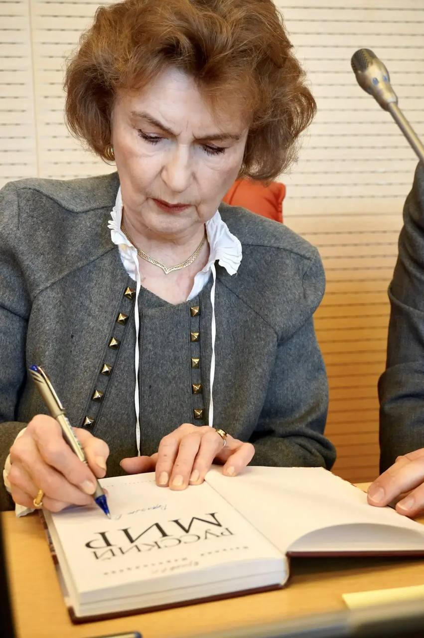 Встреча с Н.А.Нарочницкой