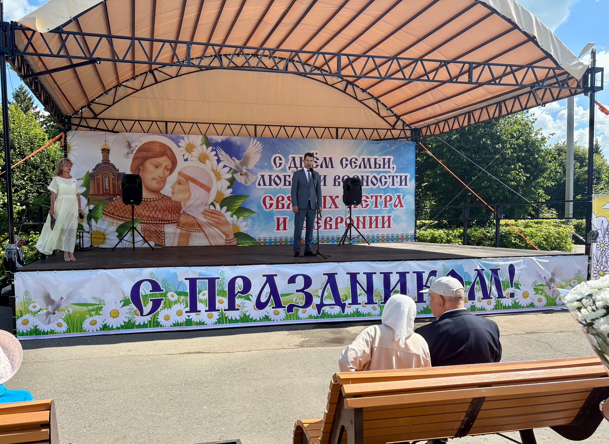 Сердце города бьется в ритме добра!