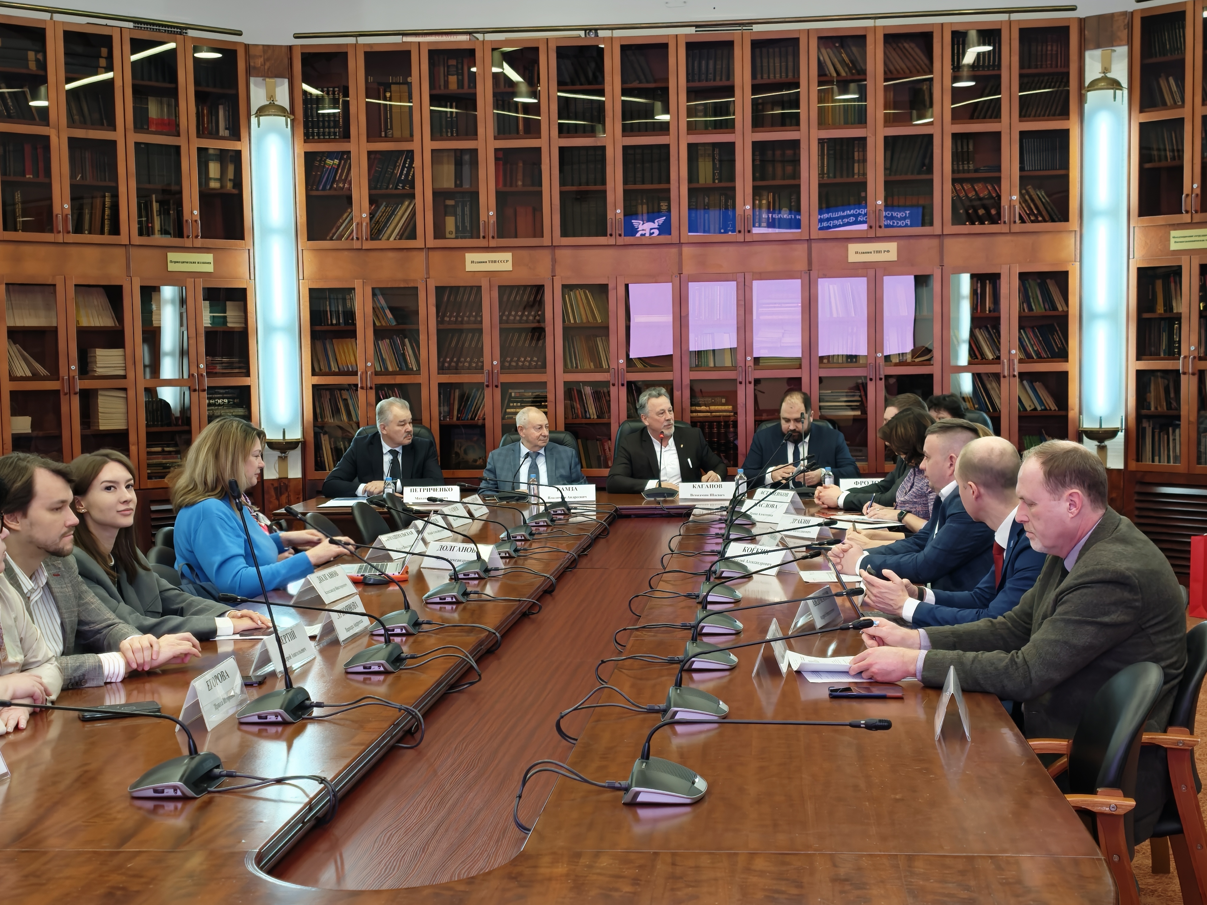 В Торгово-промышленной палате при поддержке Финансового университета обсудили финансовую, инвестиционную и управленческую грамотность бизнеса