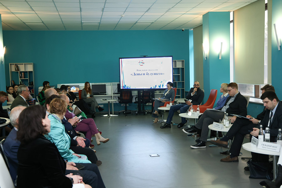 Деньги будущего — цифровая трансформация и переход к безналичным платежам