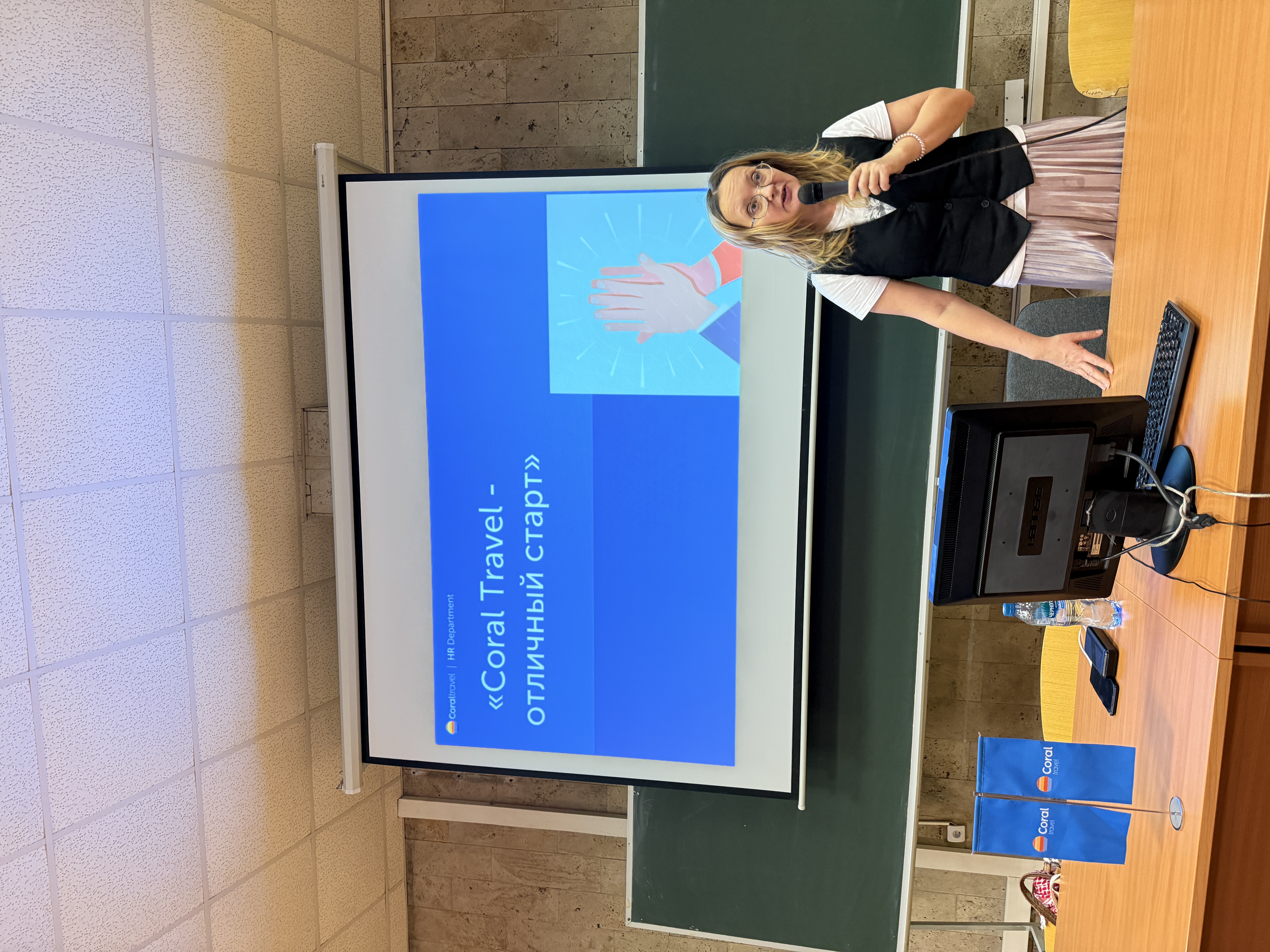 Мастер-класс от туроператорской компании Coral Travel