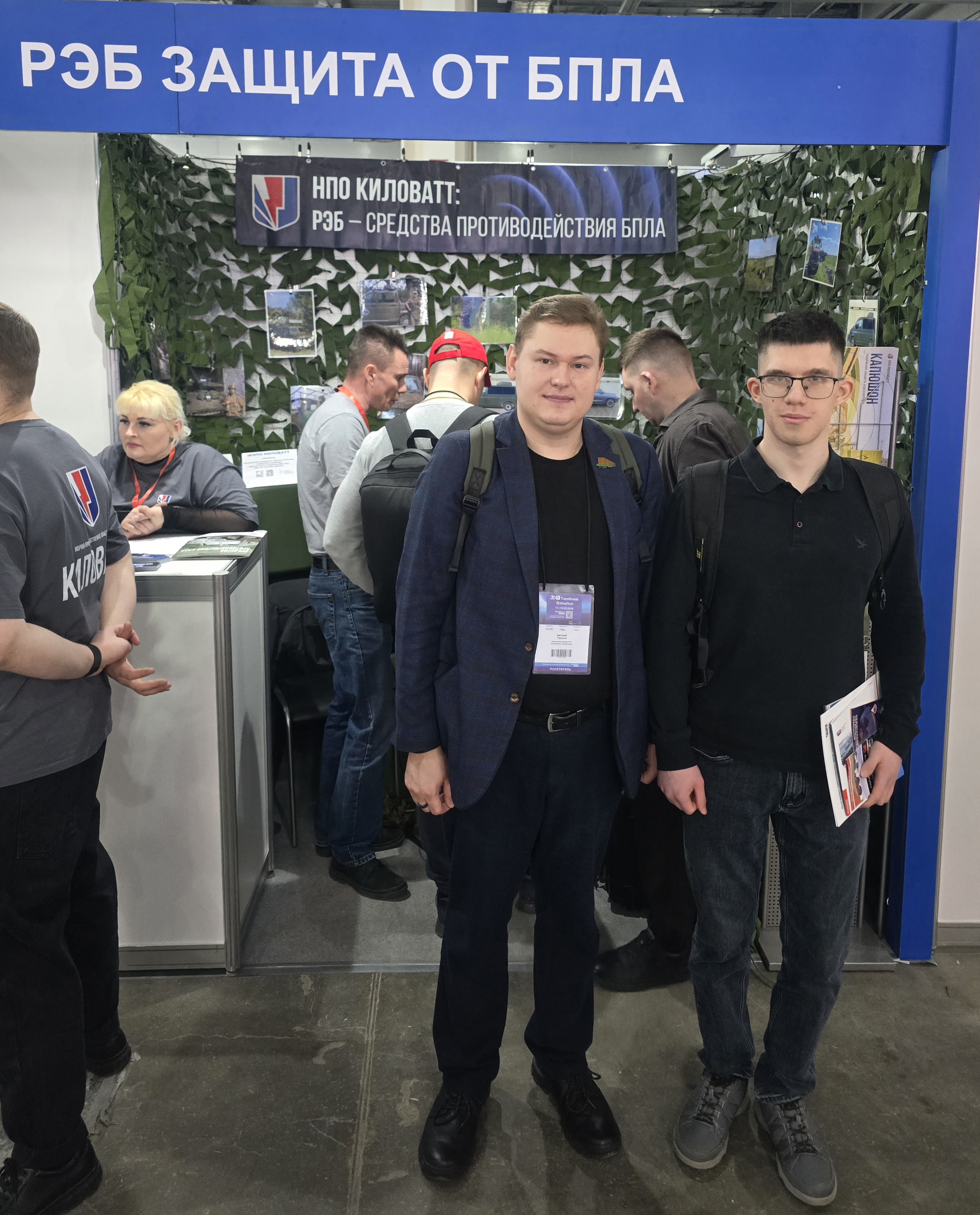 Клуб логистов на выставках TransRussia и SkladTech 2026