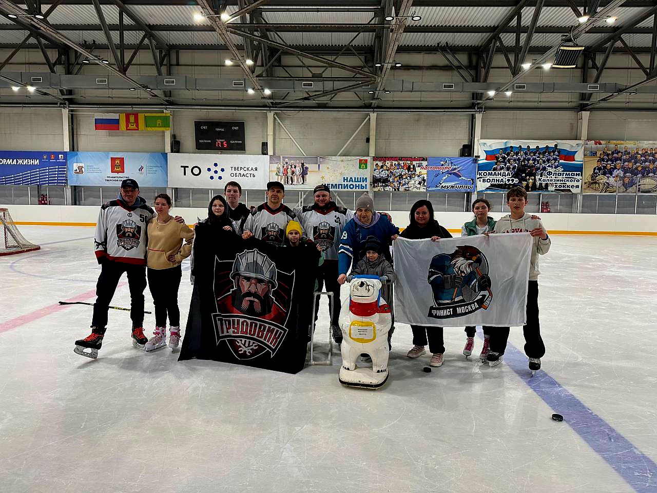 Визит к ребятам из ГБУ СРЦН "Мой семейный центр"