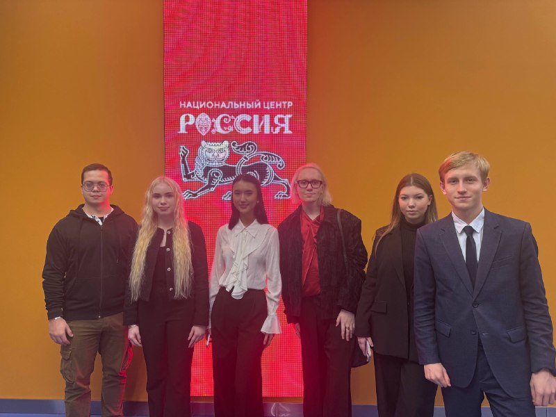 Активисты НСО Финансового университета приняли участие в просветительском марафоне «Знание.Наука»