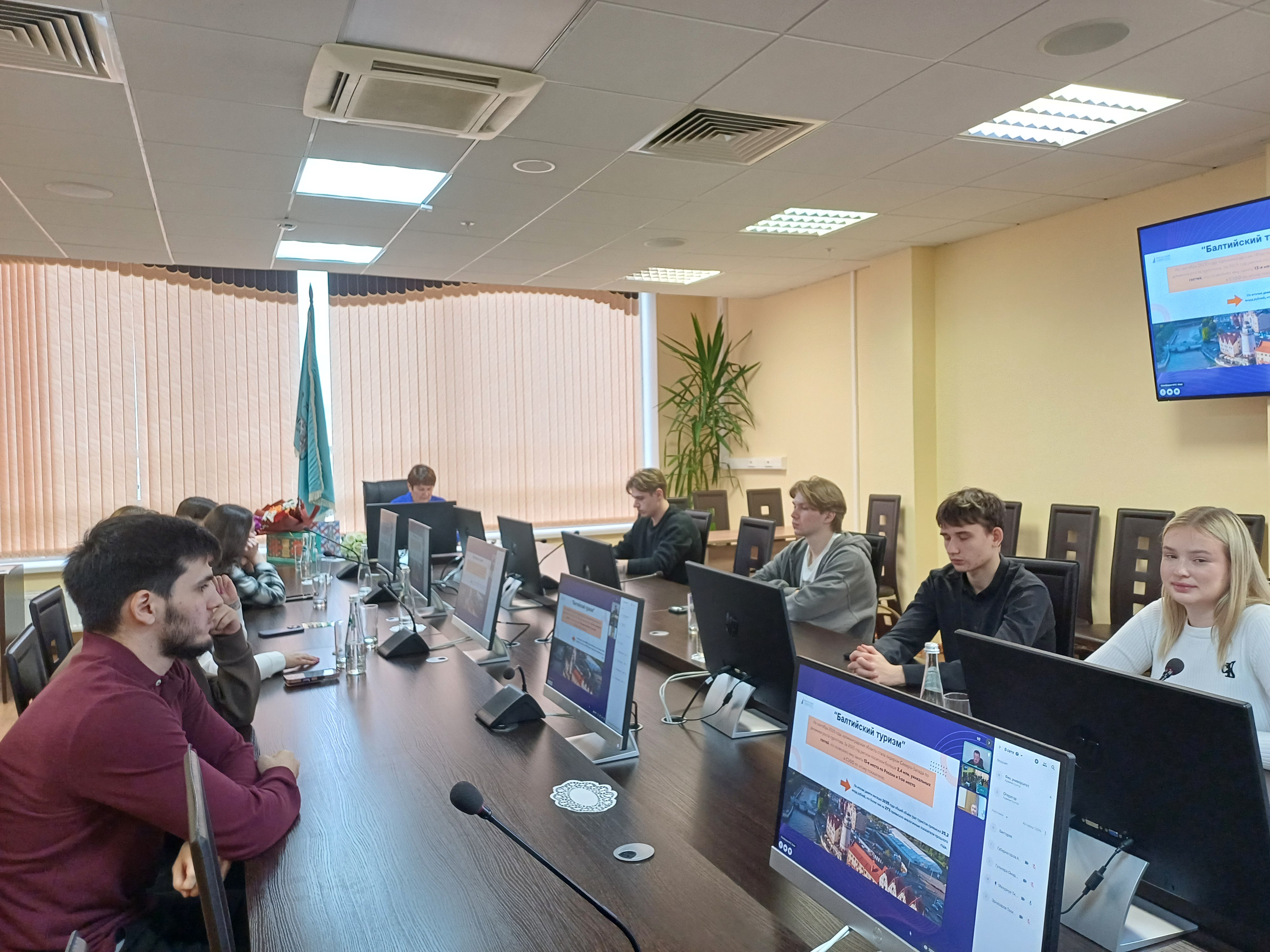 29 октября 2025 года состоялась секция «Янтарная отрасль России: инновации и интеграционный потенциал»