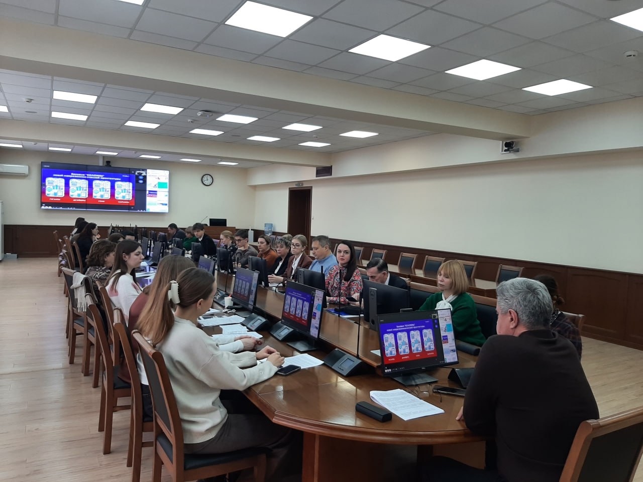 Международная научно-практическая конференция «Экономическое развитие России: архитектура будущего»