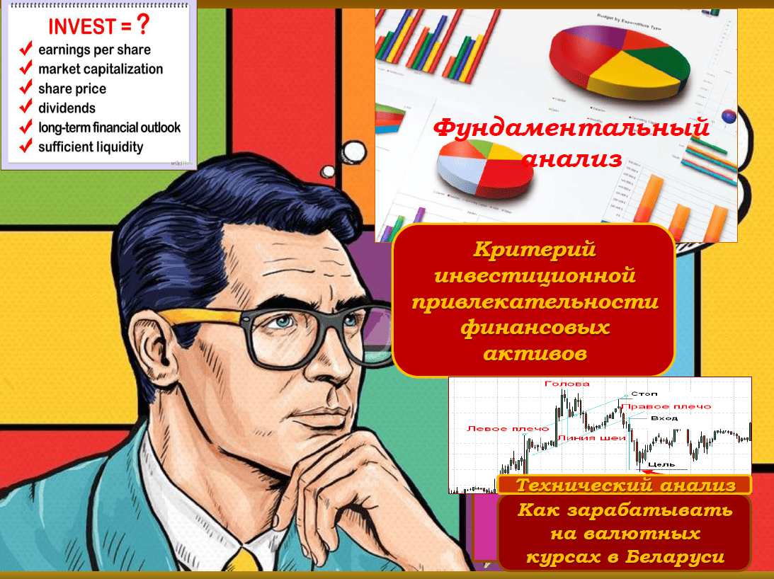 Студенты Финансового факультета прослушали открытую лекцию в рамках программы «Приглашенный профессор»