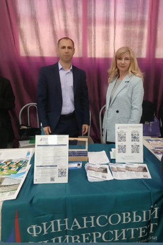 Профориентация в Абинске на региональном этапе Всероссийской ярмарки трудоустройства «Работа России. Время возможностей»