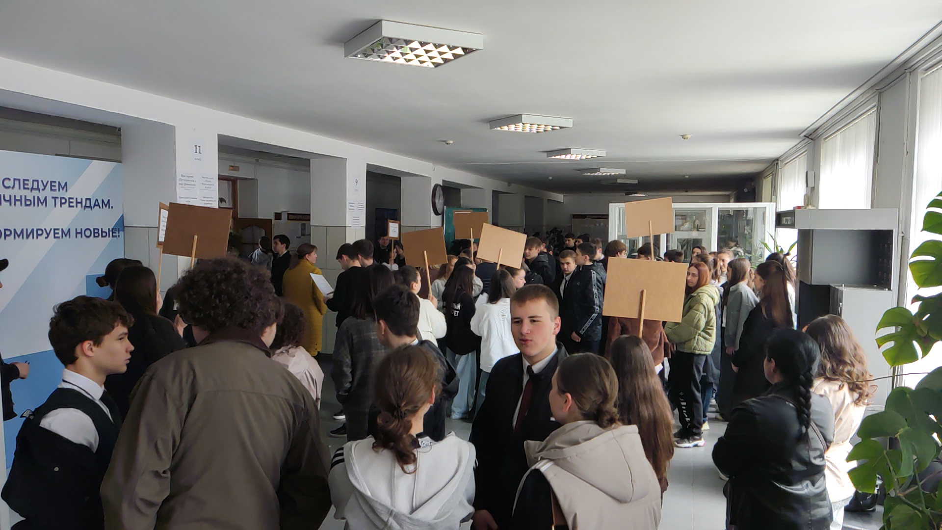 День открытых дверей во Владикавказском филиале Финансового университета при Правительстве РФ