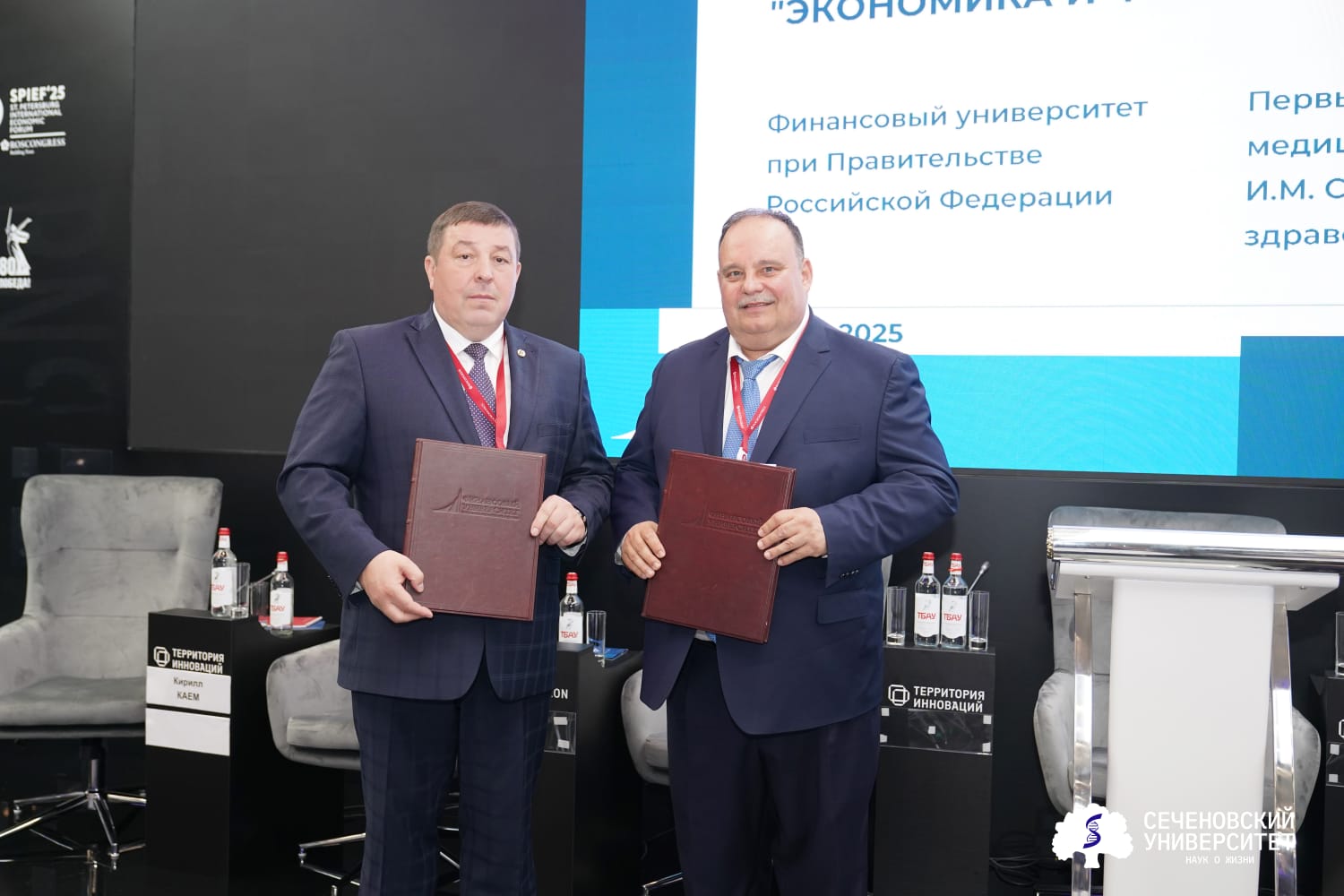 Финансовый университет и Сеченовский университет запускают сетевую образовательную программу магистратуры по экономике и финансам здравоохранения