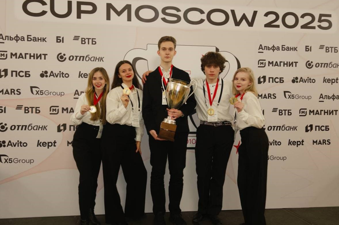 Студенты Финансового университета одержали победу в финале кейс-чемпионата Cup Moscow 2025