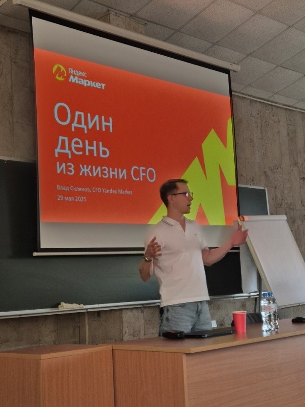 CFO Яндекс Маркета поделился опытом 