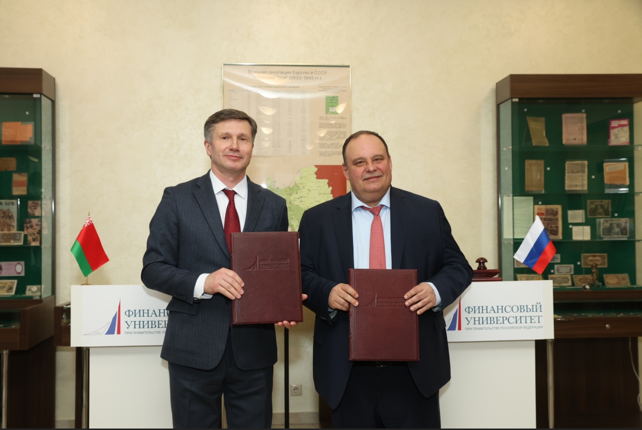 Подписание соглашения с Белорусским государственным университетом