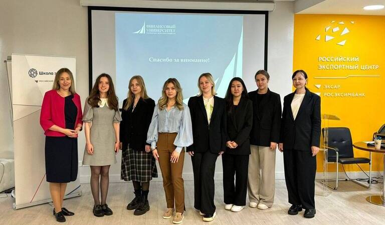 Представление результатов защиты в РЭЦ