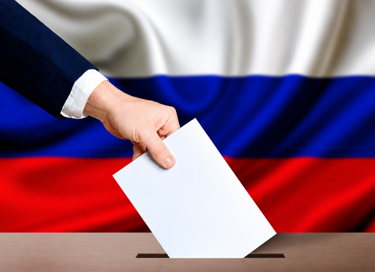 Выборы депутатов Государственной Думы: твой голос – сила России!
