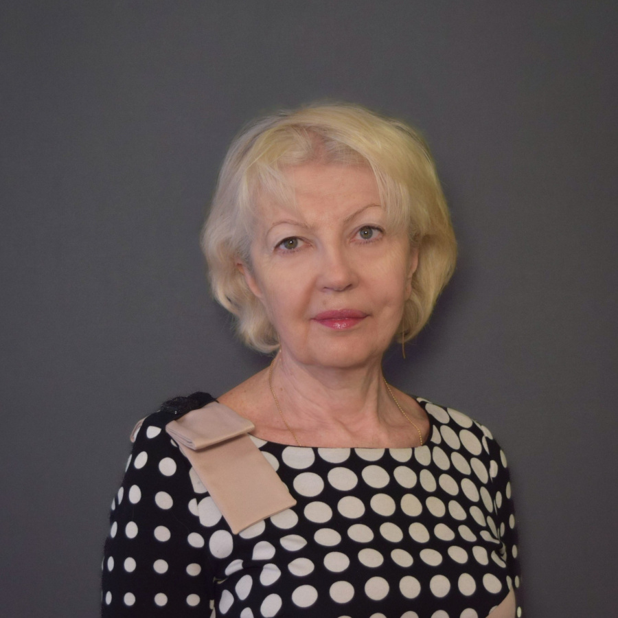 Фомина Елена Александровна