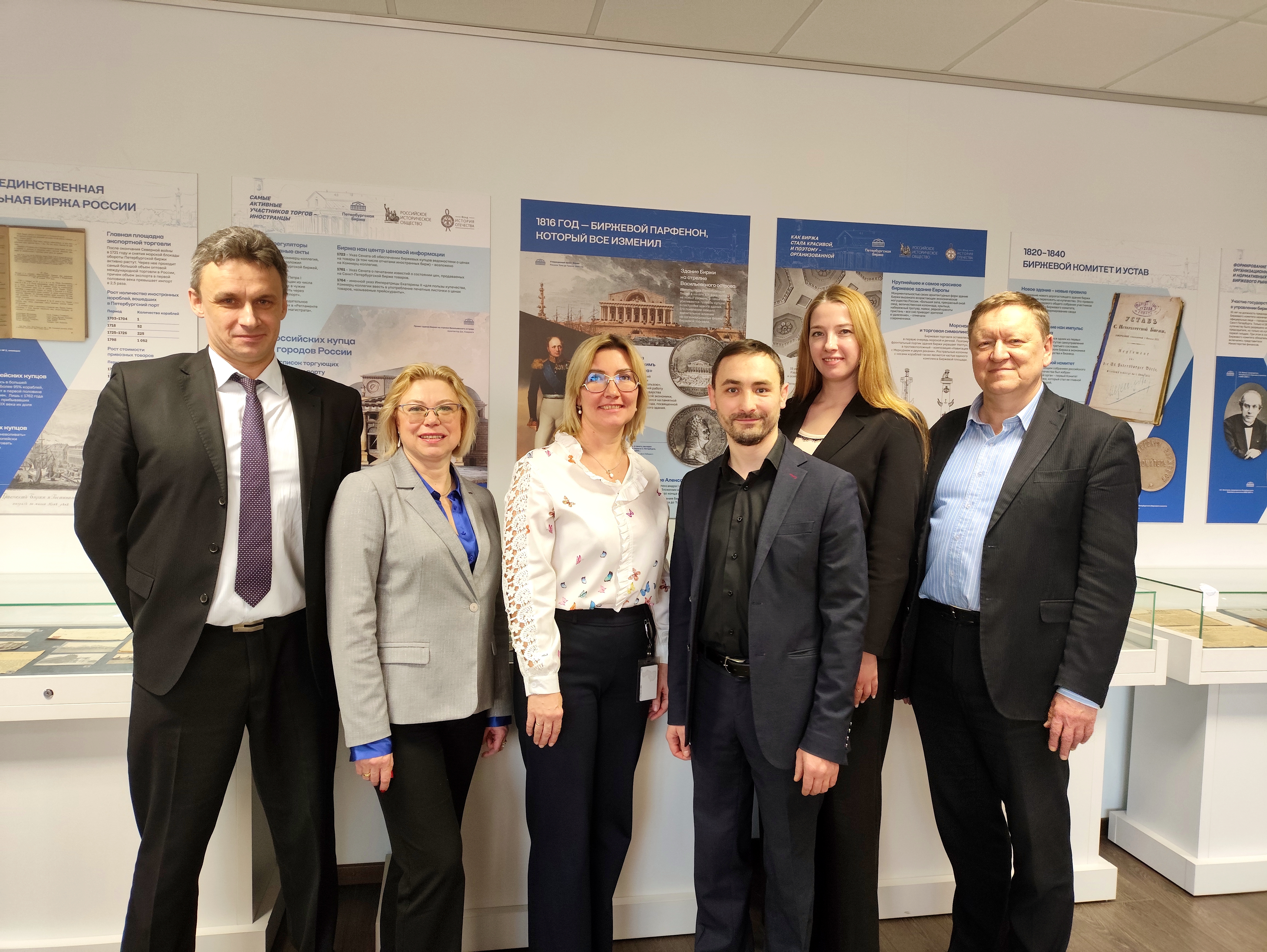 Новые горизонты сотрудничества: на базе АО Петербургская Биржа обсудили реализацию совместных проектов