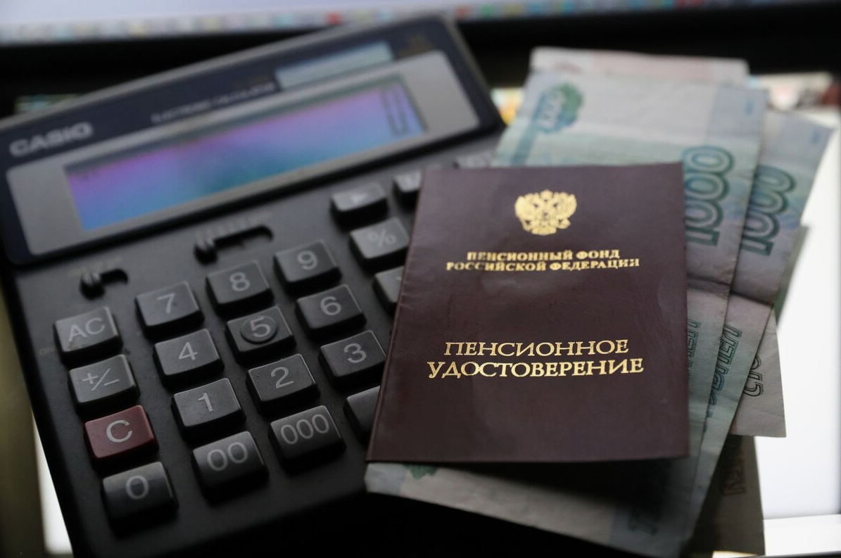 Бюджет Социального фонда России на 2026 год полностью обеспечивает все пенсии и социальные выплаты