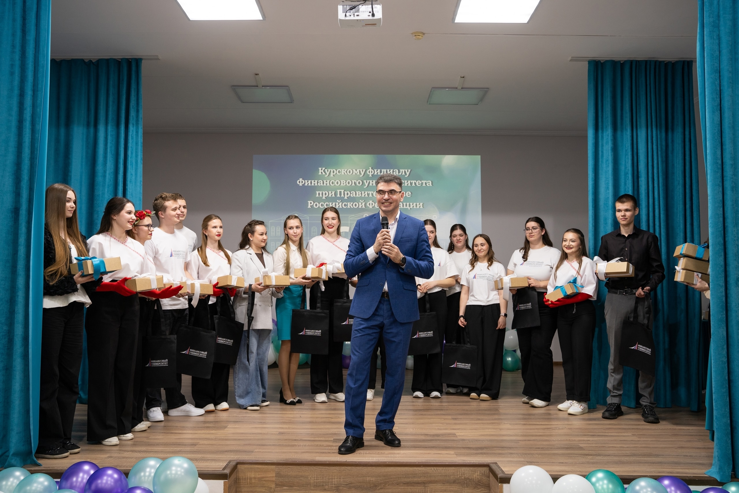 Торжественное мероприятие в честь 68‑летия Курского филиала Финансового университета