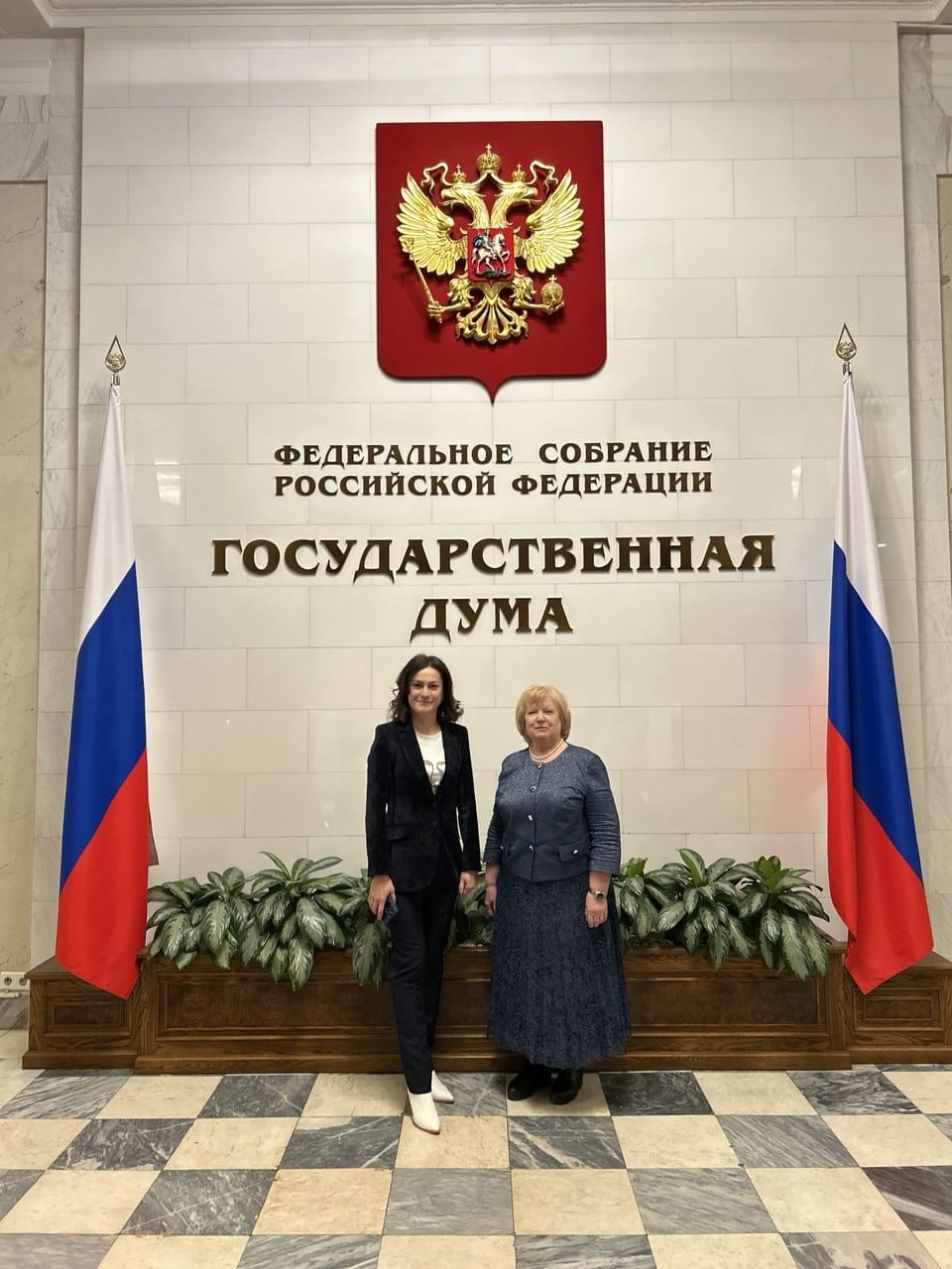 Преподаватели Кафедры банковского дела и монетарного регулирования приняли участие в парламентских слушаниях в Государственной Думе