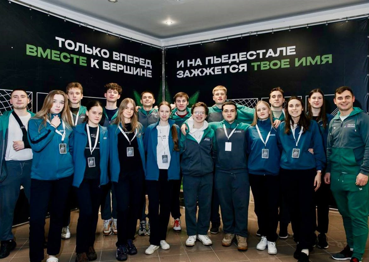 Студенты Финансового университета заняли 2 место в спортивной программе премьер-лиги Всероссийского студенческого марафона