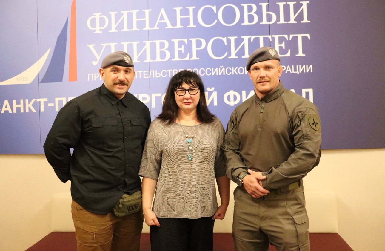  Мероприятие, посвящённое вопросам безопасности