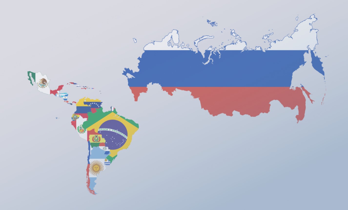 Академический диалог: Россия – Латинская Америка.  Созидание во благо развития континентов