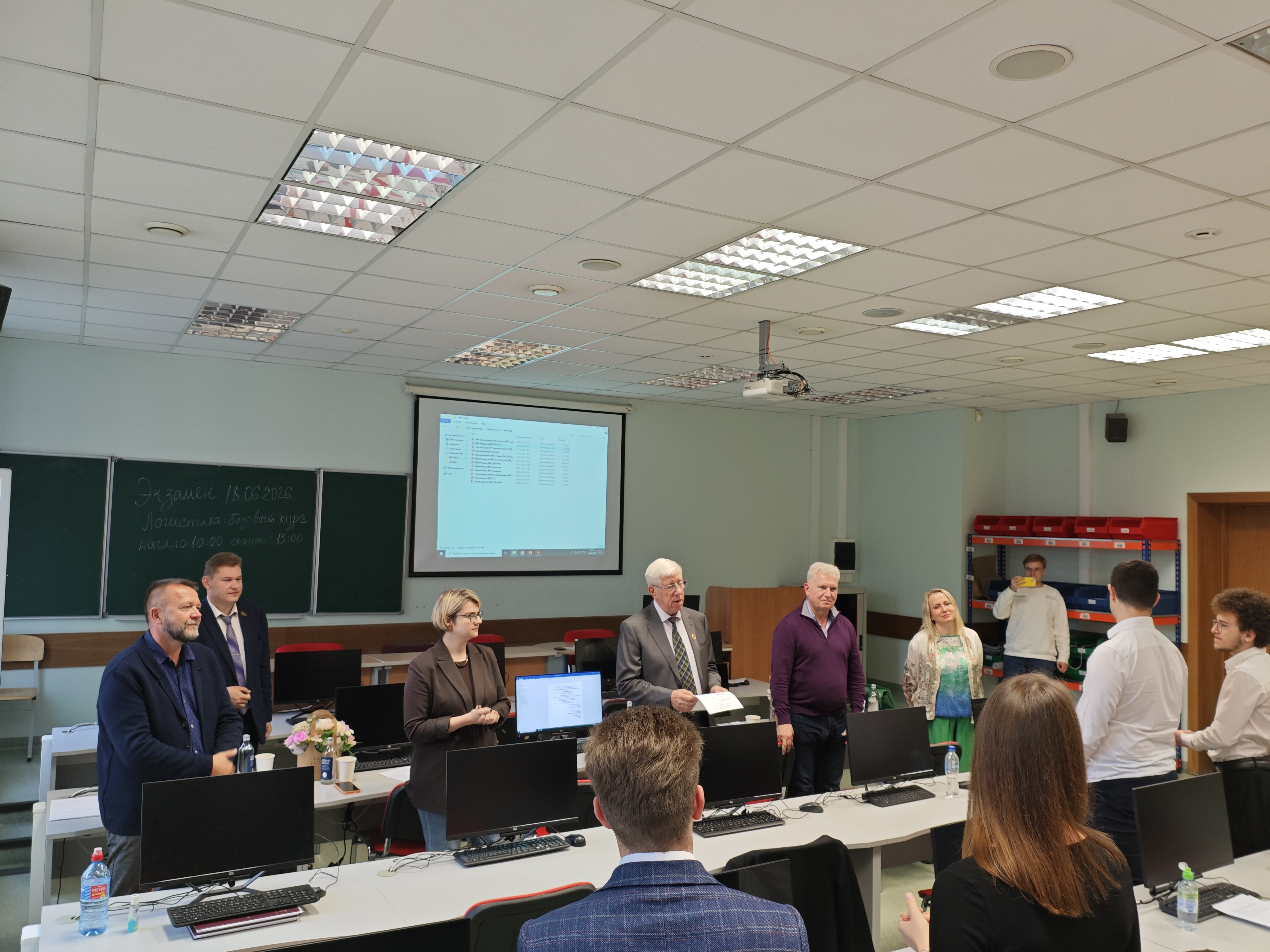 Итоги работы Государственной Комиссии по образовательной программе бакалавриата «Логистика»