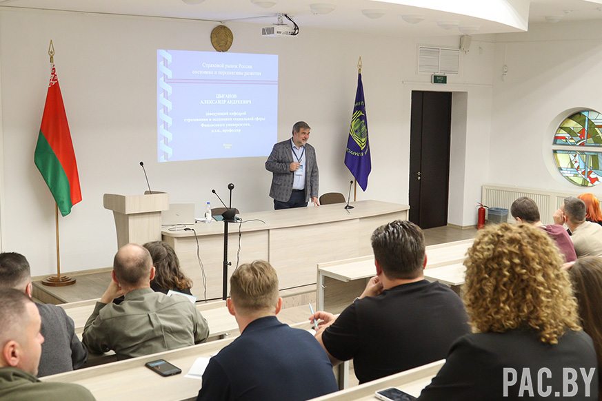 XX Международная научно-практическая конференция «Государственное регулирование экономики и повышение эффективности деятельности субъектов хозяйствования», посвященная памяти профессора С. А. Пелиха прошла в Академии управления