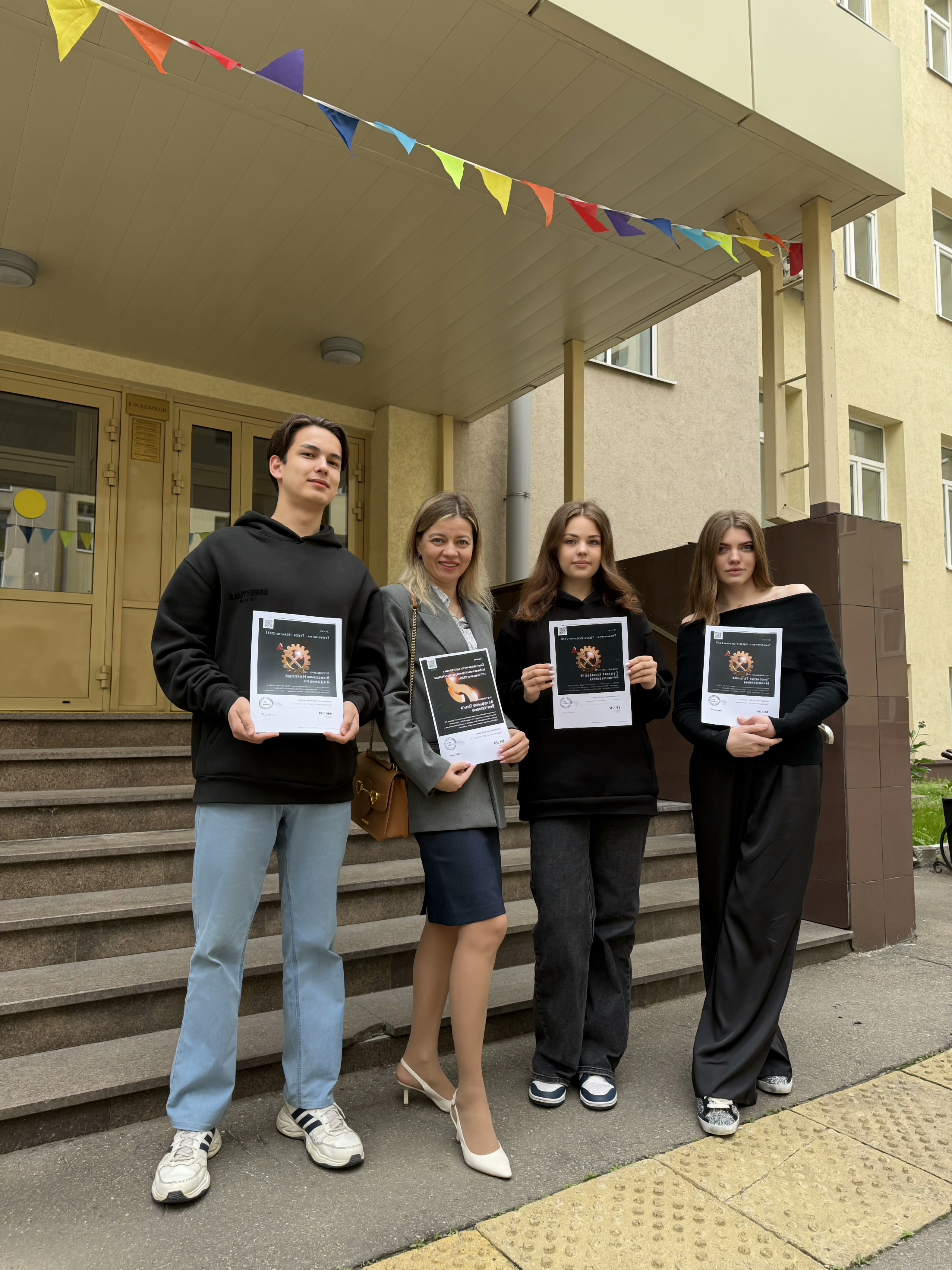 Студенты факультета «Высшая школа управления» заняли третье место в финале XVII Международной олимпиады «IT-Планета 2026»