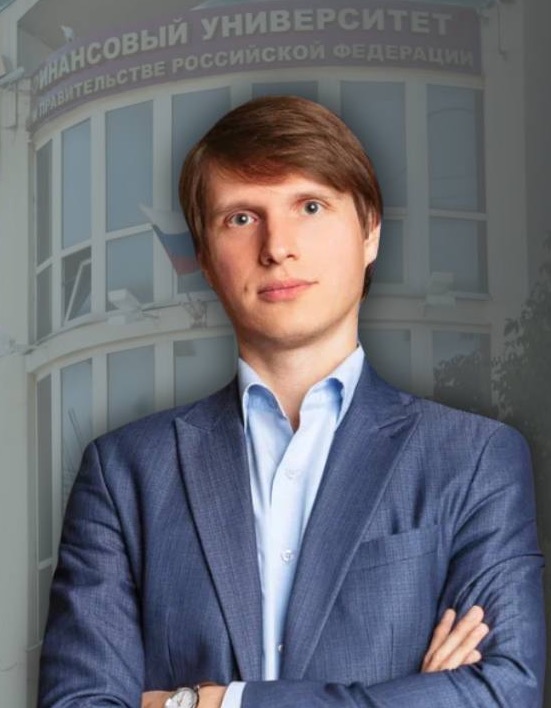 Егоров Максим Александрович