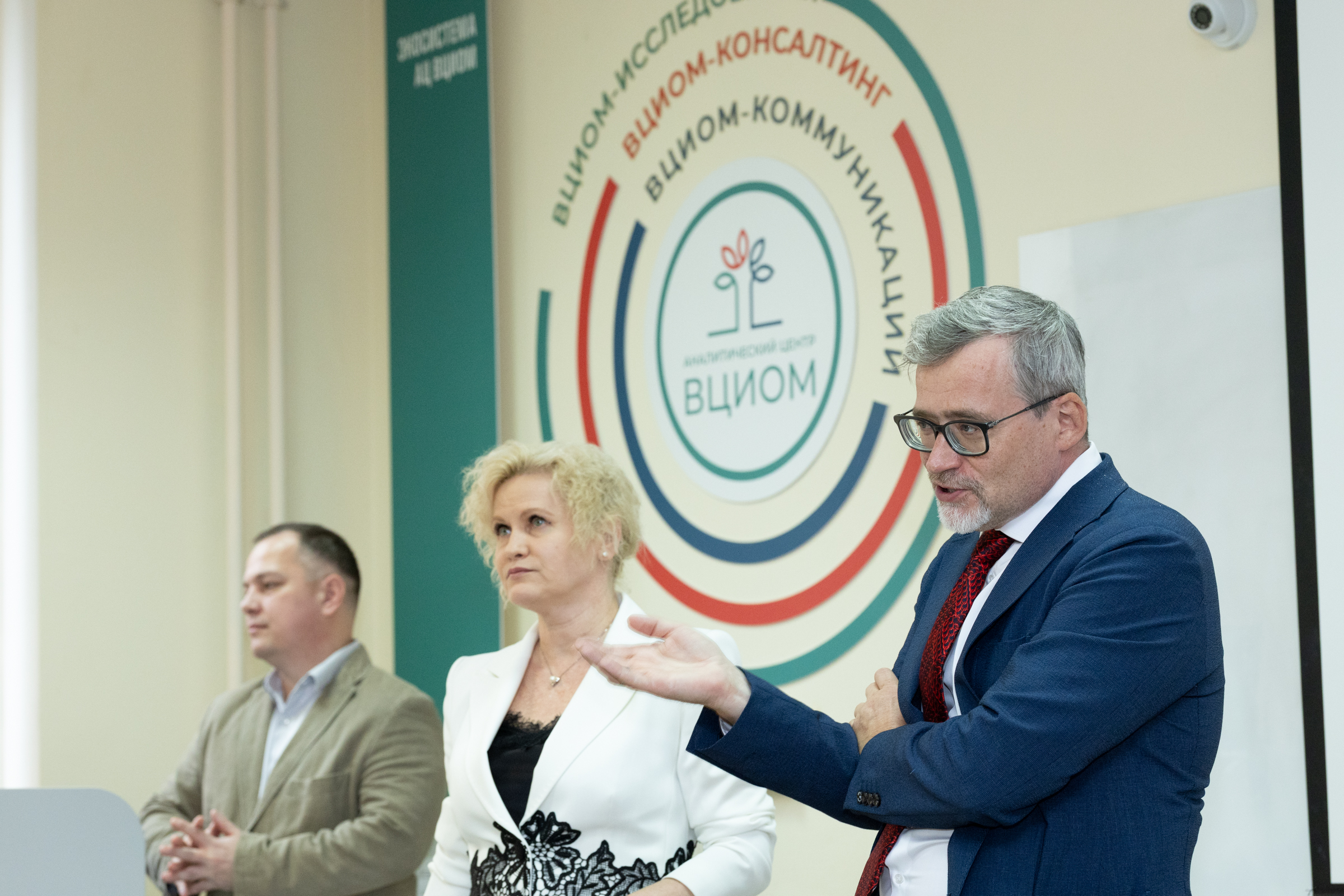 Мысли глобально: где учат стратегическому управлению?