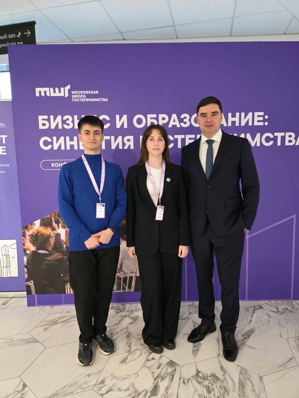 Выступление на научной конференции НСО Факультета МЭО