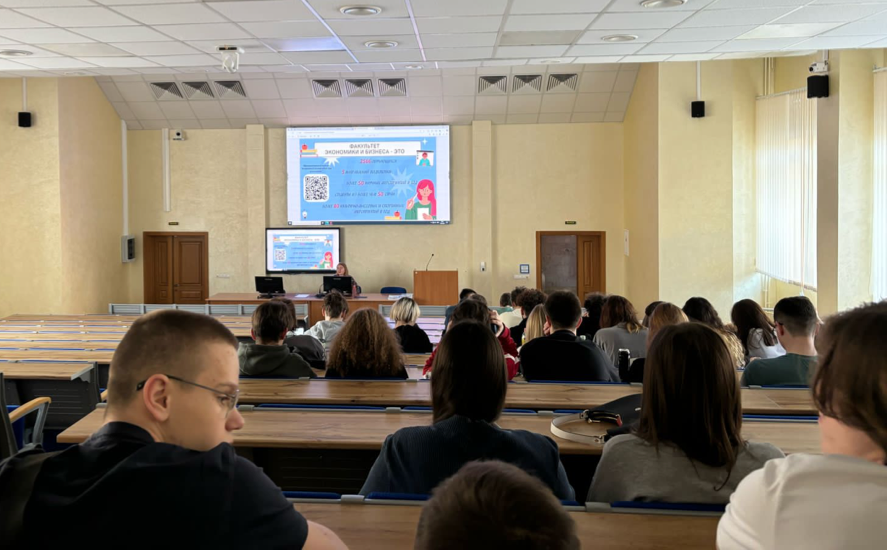Кафедра корпоративных финансов: Вдохновляя будущее предпринимательства среди школьников