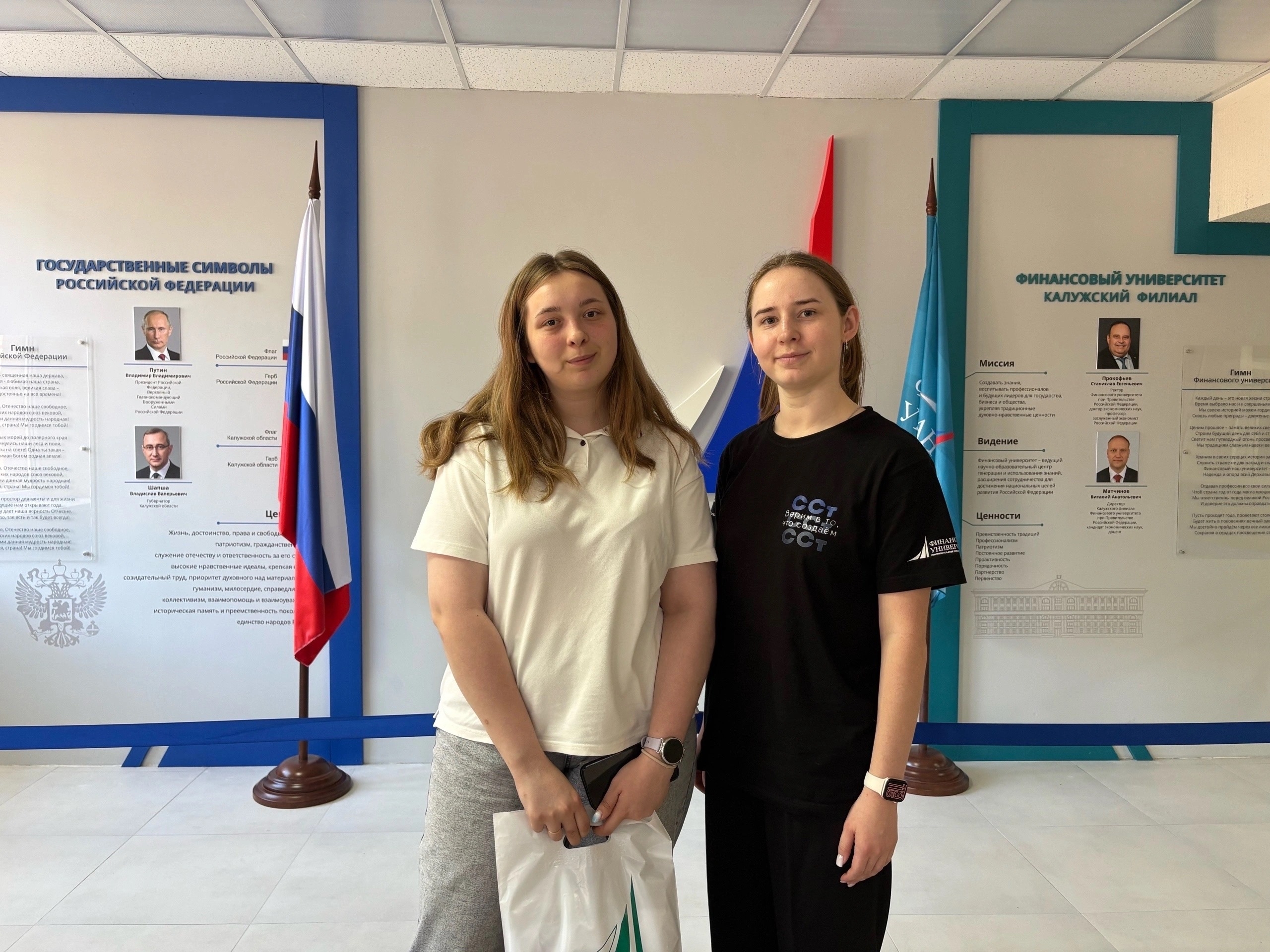 Финансовый университет в Калуге встретил первого абитуриента!