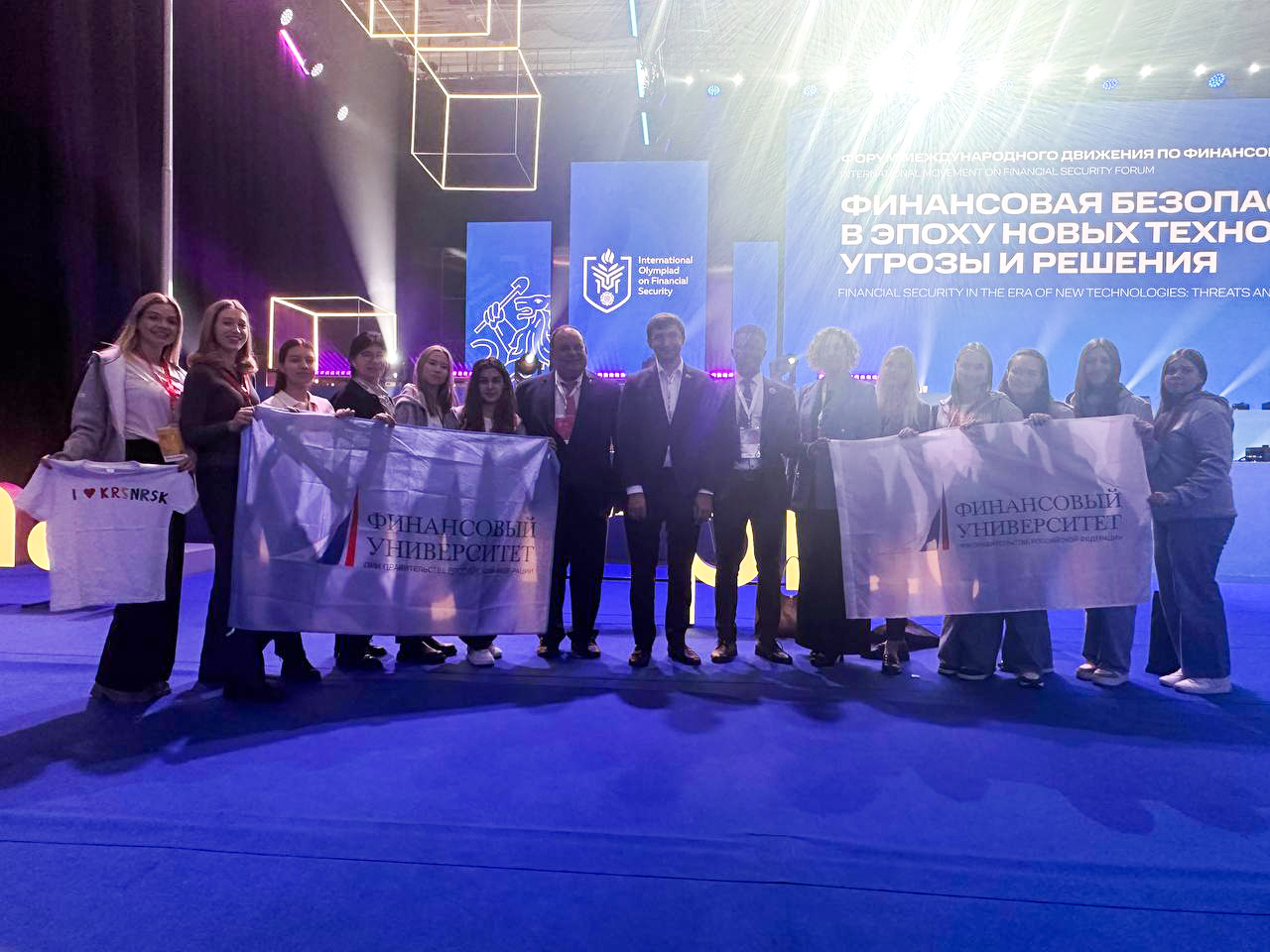 Станислав Прокофьев: финансовая грамотность — жизненно важный навык для каждого гражданина