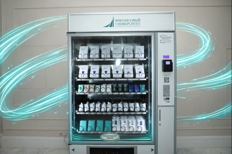 Эксклюзивный мерч Финуниверситета — в два касания