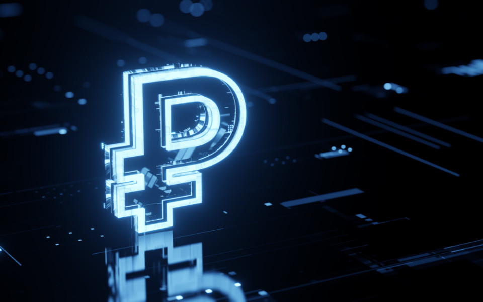 Цифровой рубль широко шагает по России: новая эра финансовой безопасности граждан