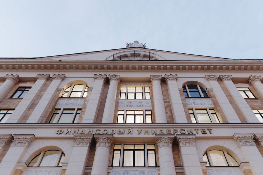 Запуск цифровой платформы «Биржа проектов»