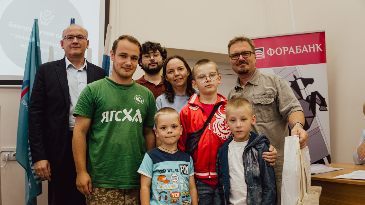 Итоги регионального этапа Всероссийского семейного фестиваля прошедшего в Финуниверситете (кампус г. Ярославль)