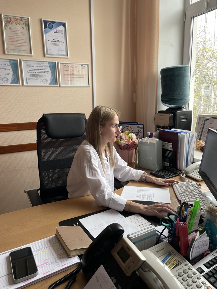 Директор курсов ДПО Иванова Анна Александровна приняла участие в расширенном заседании Ученого Совет институтов и школ ДПО.