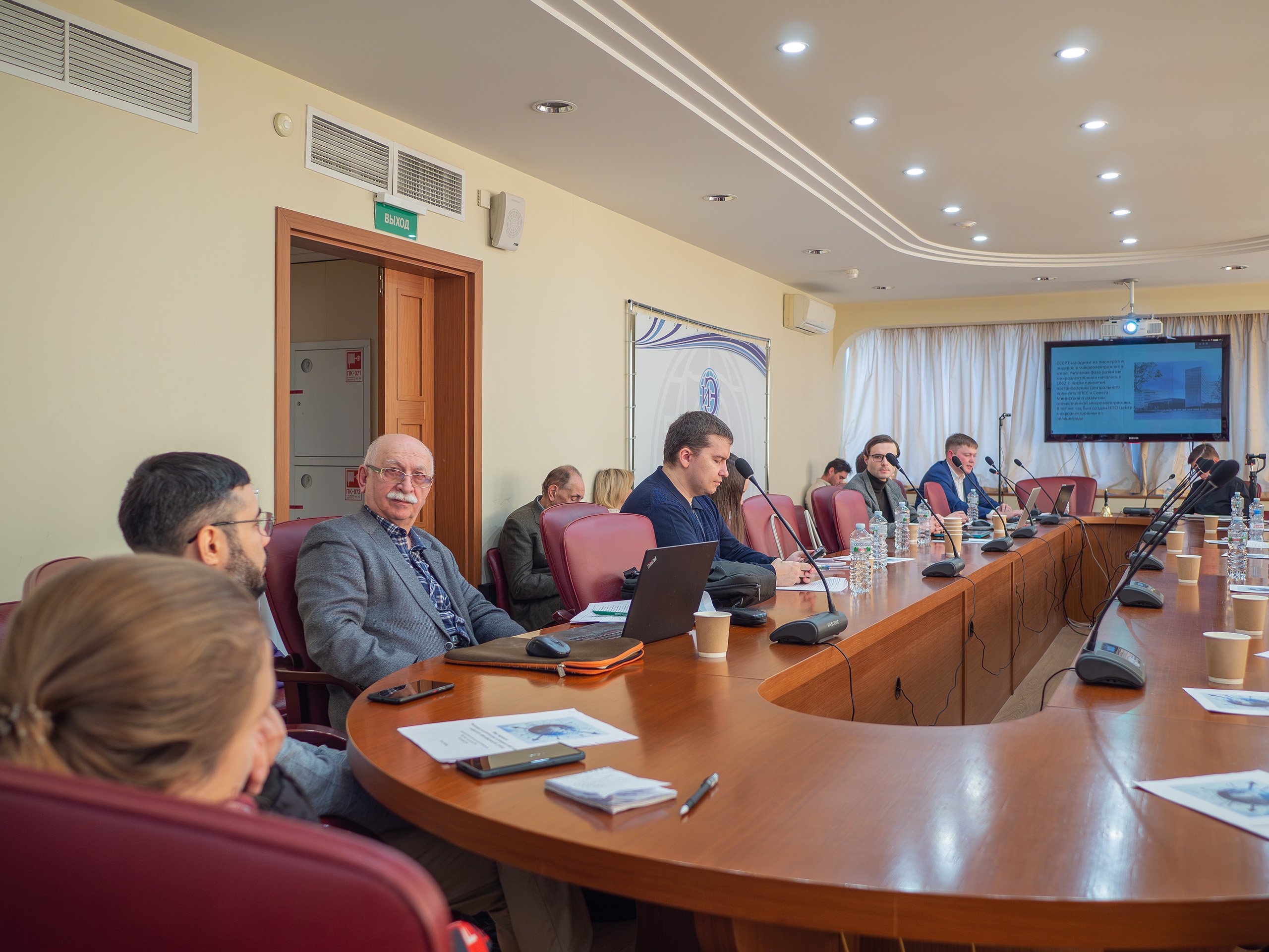Мир перемен: политико-экономические основания и векторы глобальных трансформаций 21 века