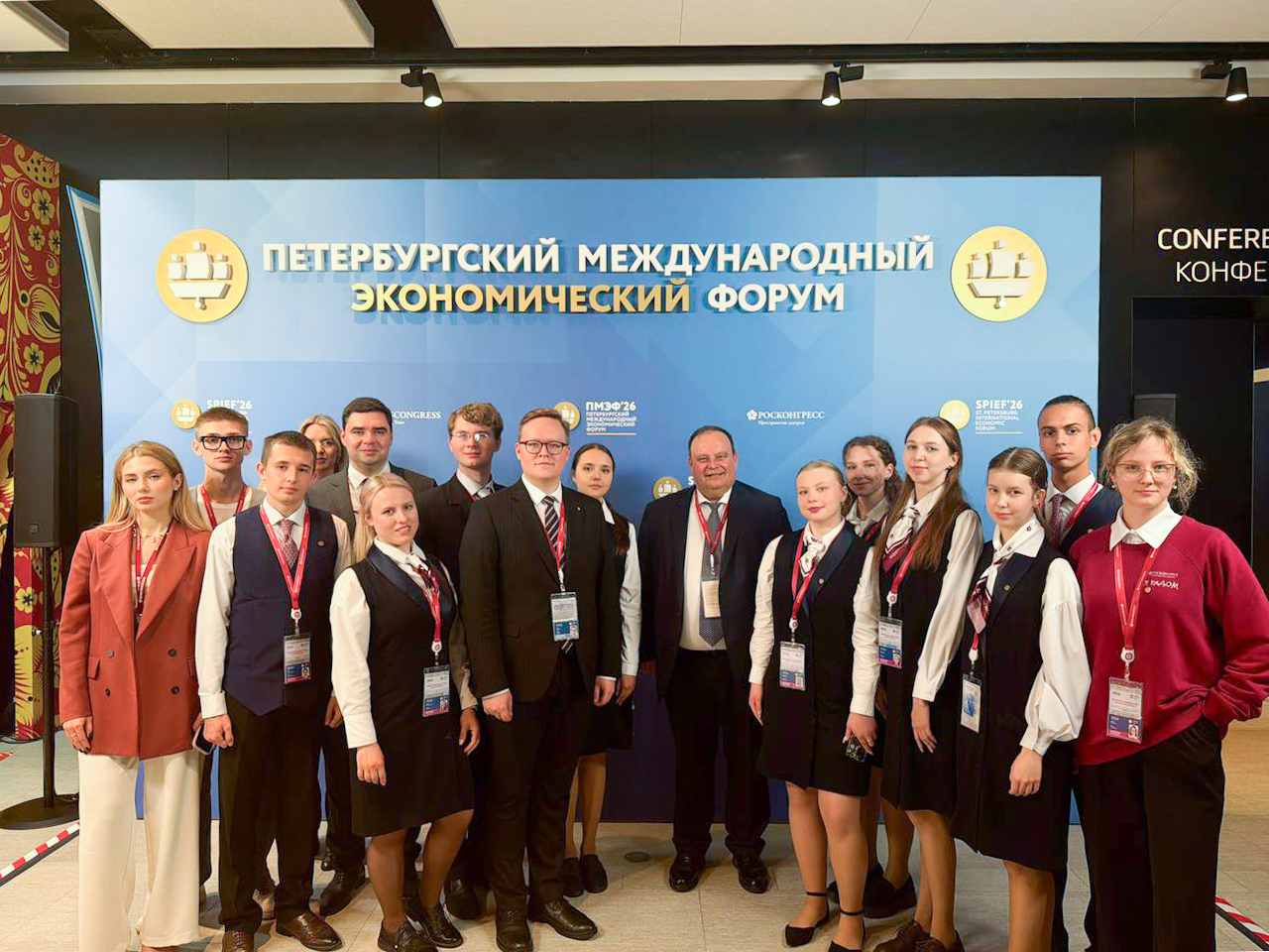 SPIEF 2026: Look Back at Key Outcomes
