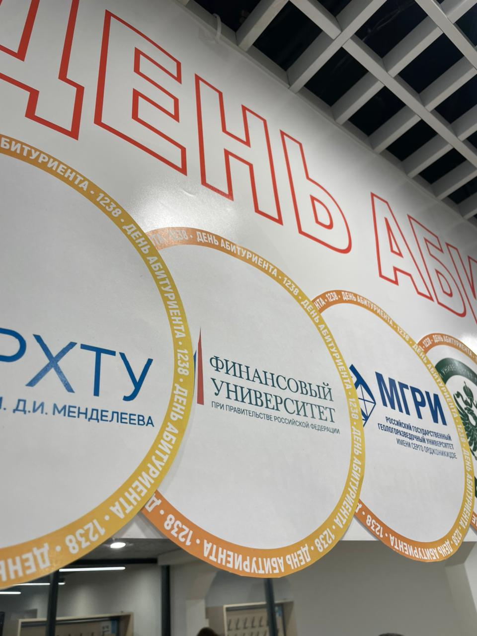 Будущее - это не просто выбор профессий, а целый мир возможностей