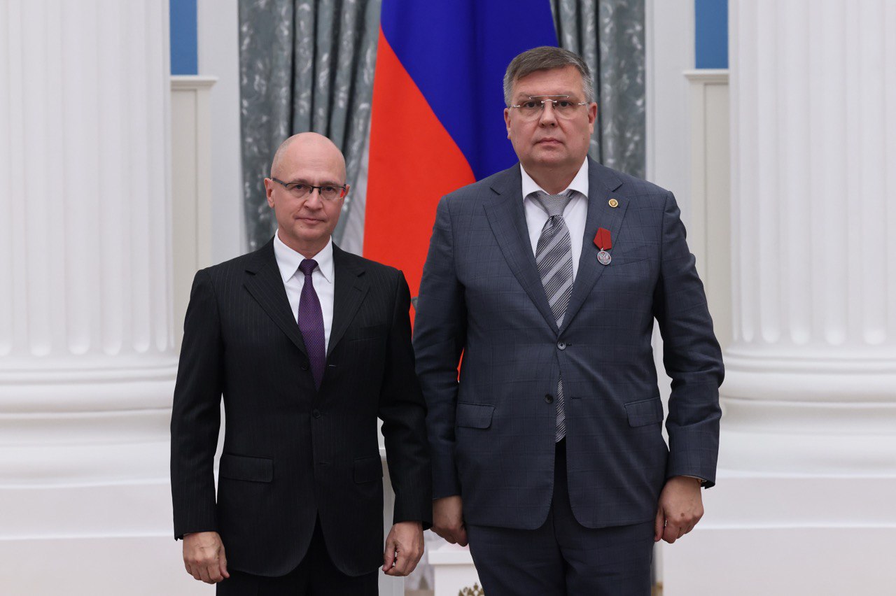 Поздравляем с государственной наградой!