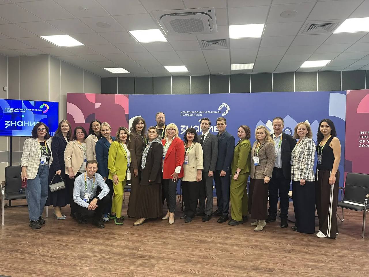 Финансовый университет на Международном фестивале молодежи 2026 в Екатеринбурге