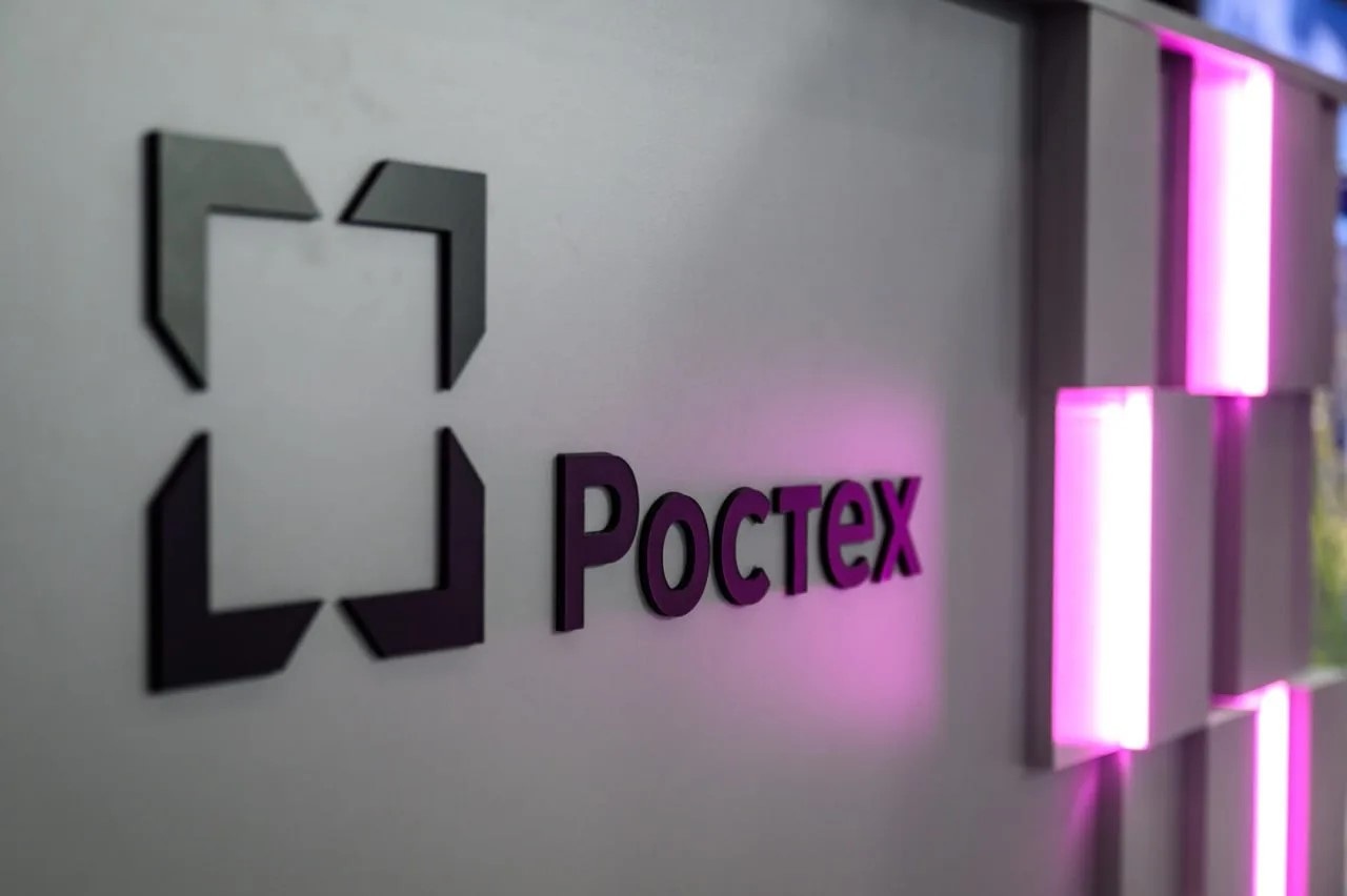 Стартовал приём заявок на программу «СВОё дело с Ростех»