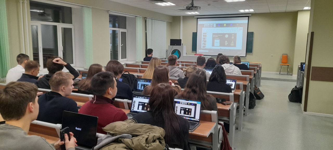 Лекция профессора Сантандерского университета Анастасии Эспинель Суарес