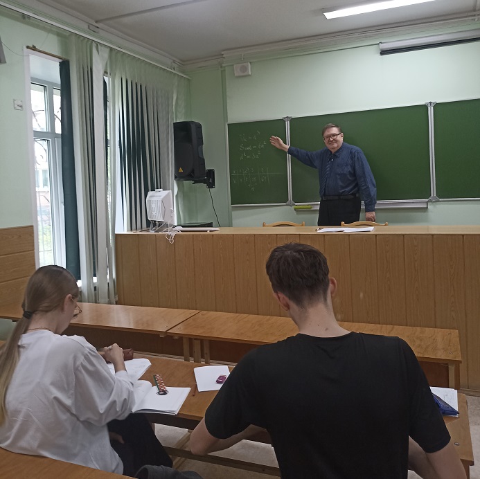 Университетские субботы
